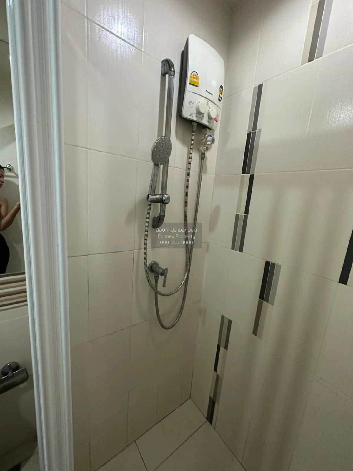 FOR RENT condo , Centric Tiwanon Station , MRT-Yak Tiwanon , Tala