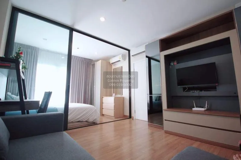 FOR RENT condo , The Tree Rio Bang - Aor , MRT-Bang O , Bang O ,  1