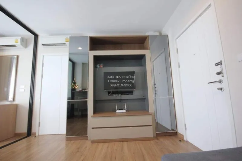 FOR RENT condo , The Tree Rio Bang - Aor , MRT-Bang O , Bang O ,  2