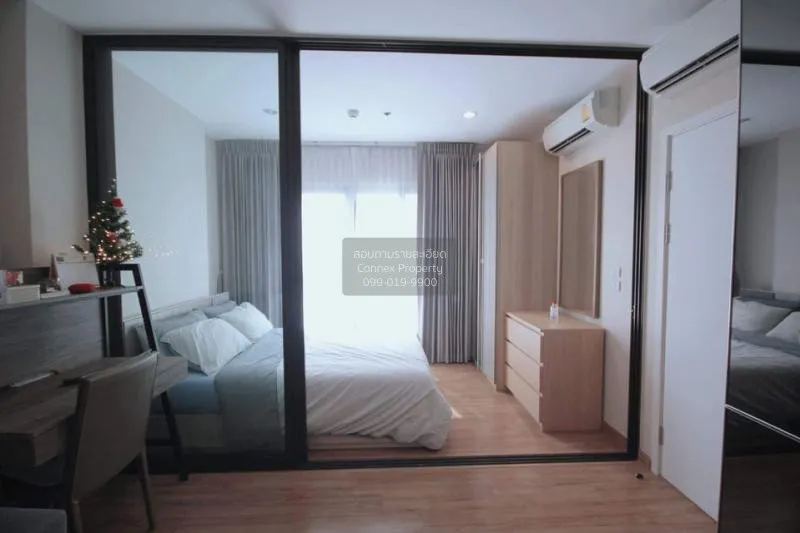 FOR RENT condo , The Tree Rio Bang - Aor , MRT-Bang O , Bang O ,  4