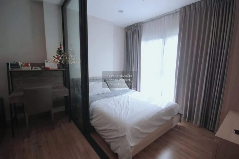 FOR RENT condo , The Tree Rio Bang - Aor , MRT-Bang O , Bang O , 
