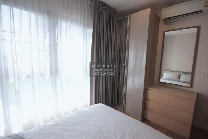 FOR RENT condo , The Tree Rio Bang - Aor , MRT-Bang O , Bang O , 