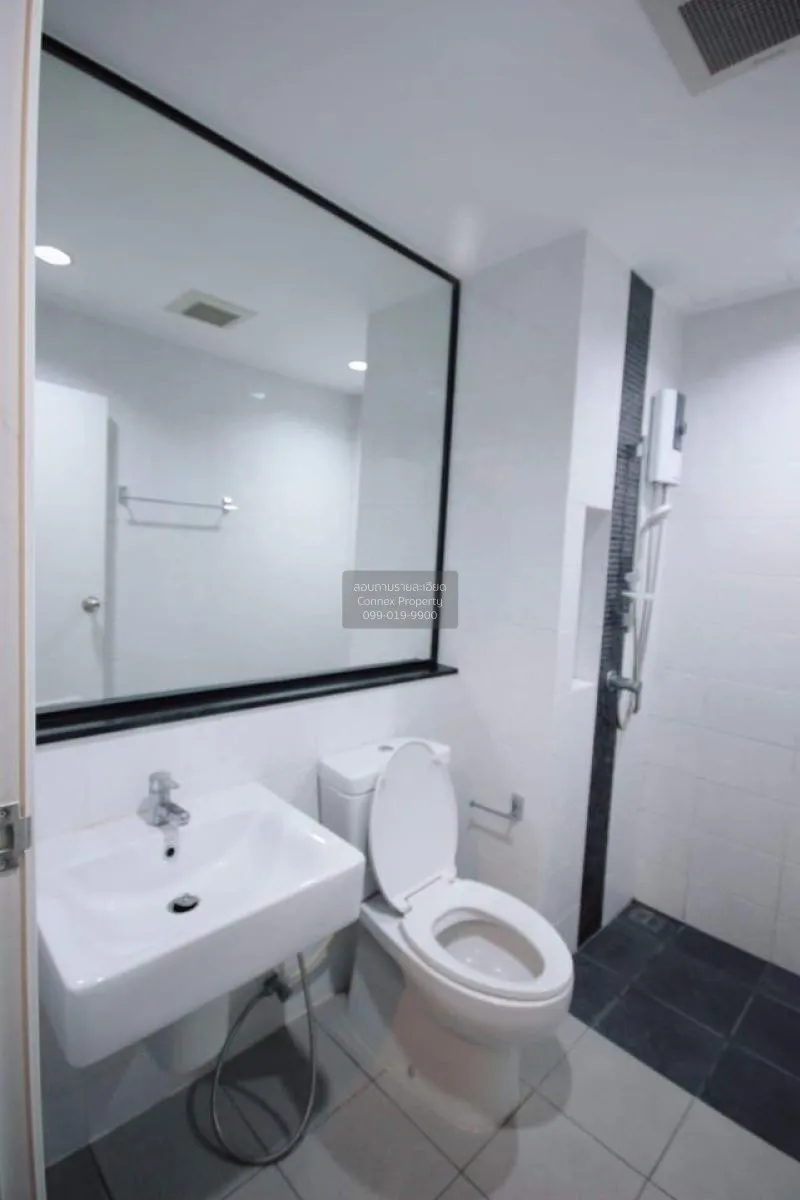 FOR RENT condo , The Tree Rio Bang - Aor , MRT-Bang O , Bang O , 