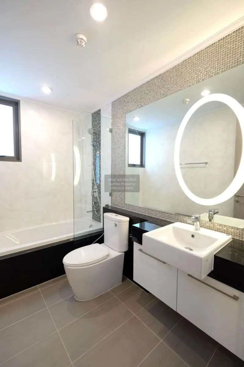 เช่าคอนโด  ศุภาลัย โอเรียนทัล สุขุมวิท 39 MRT-เพชรบุรี คลองตันเหน