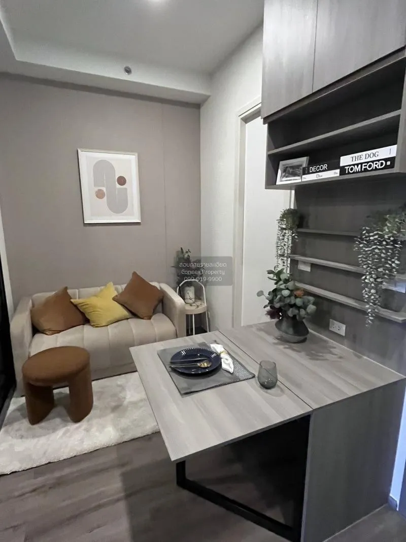 FOR RENT condo , Knightsbridge Kaset Society , corner unit , BTS- 2