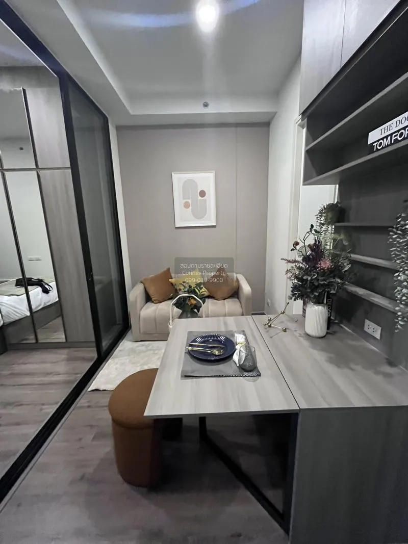 FOR RENT condo , Knightsbridge Kaset Society , corner unit , BTS- 3