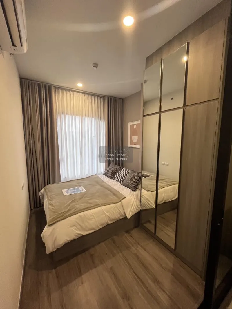 FOR RENT condo , Knightsbridge Kaset Society , corner unit , BTS-