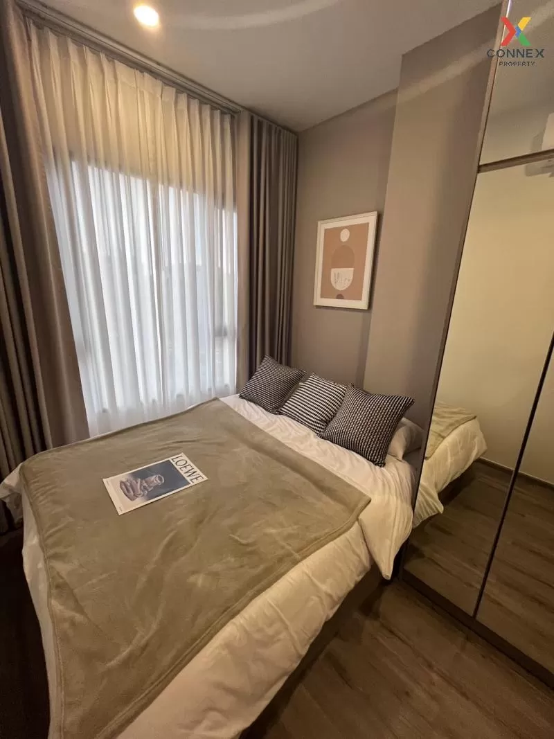 FOR SALE condo , Knightsbridge Kaset Society , BTS-Sena Nikhom , 