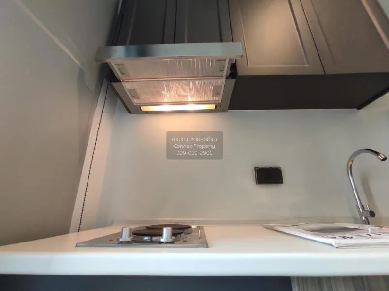 เช่าคอนโด  พรีมิโอ ควินโต BTS-เสนานิคม เสนานิคม เขต จตุจักร กรุงเ