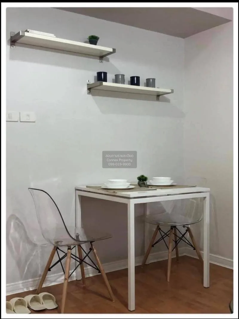 FOR SALE condo , Lumpini Ville Cultural Center , MRT-Huai Khwang  4