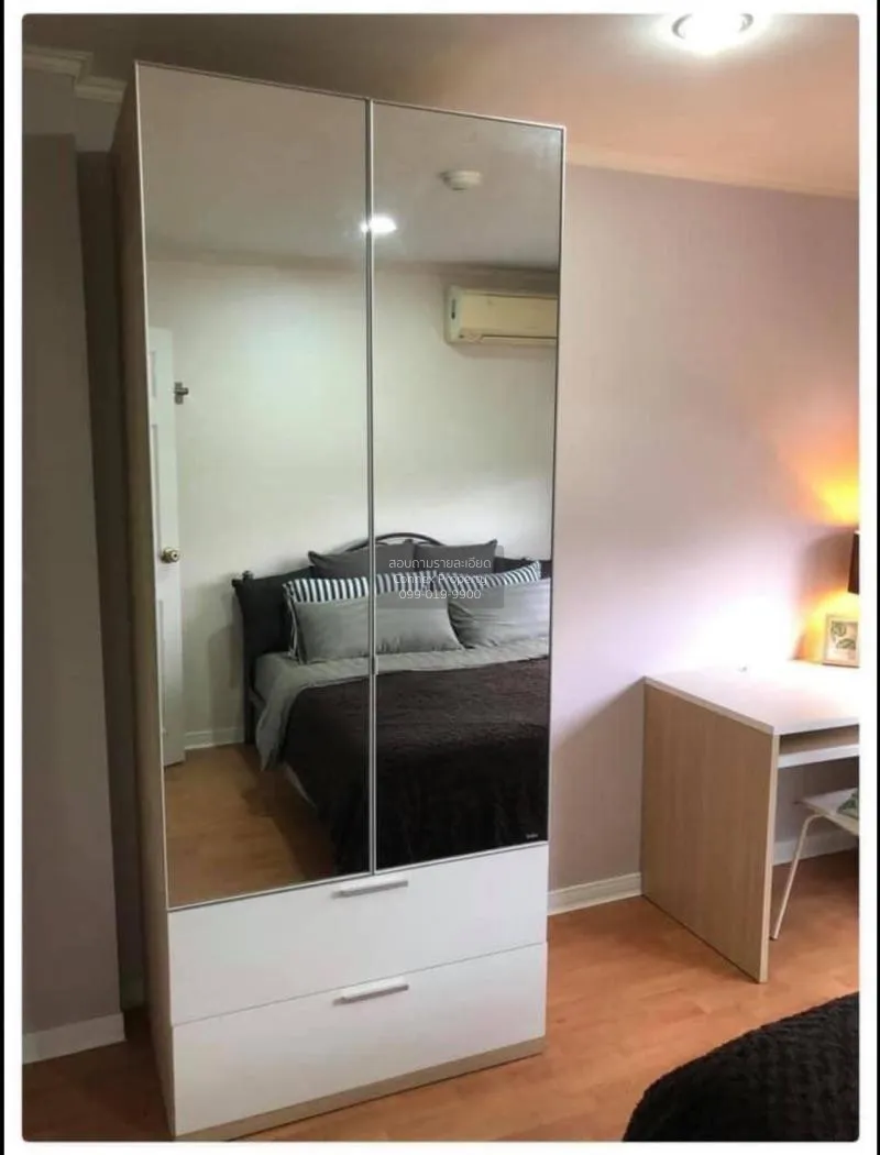 FOR SALE condo , Lumpini Ville Cultural Center , MRT-Huai Khwang 