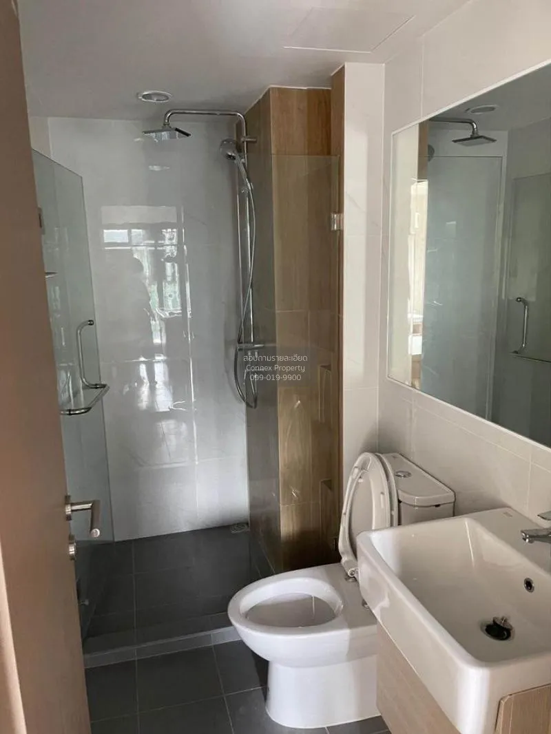 เช่าคอนโด  ดิ เอ็กเซล ไฮด์ อะเวย์ สุขุมวิท 71 BTS-พระโขนง พระโขนง