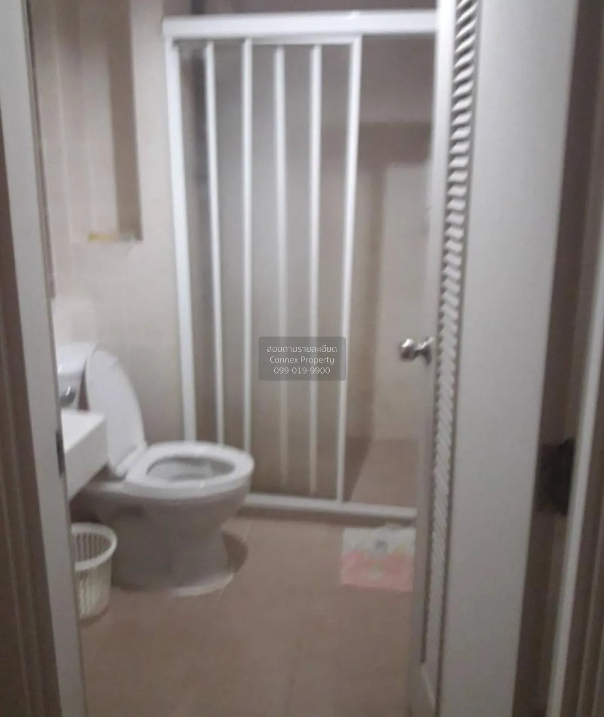 ขายคอนโด  ไอวี่ รัชดา MRT-สุทธิสาร ห้วยขวาง เขต ห้วยขวาง กรุงเทพ 