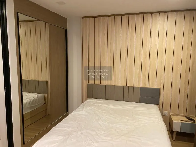 เช่าคอนโด  มาเอสโตร 07 อนุสาวรีย์ชัย BTS-อนุสาวรีย์ชัยสมรภูมิ ถนน 4