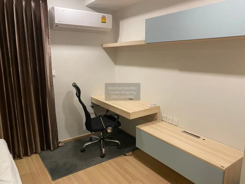 เช่าคอนโด  มาเอสโตร 07 อนุสาวรีย์ชัย BTS-อนุสาวรีย์ชัยสมรภูมิ ถนน