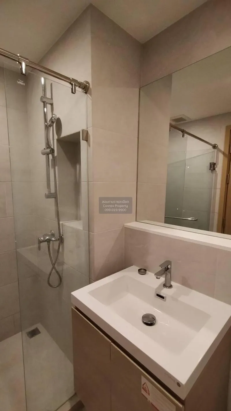 เช่าคอนโด  มาเอสโตร 07 อนุสาวรีย์ชัย BTS-อนุสาวรีย์ชัยสมรภูมิ ถนน