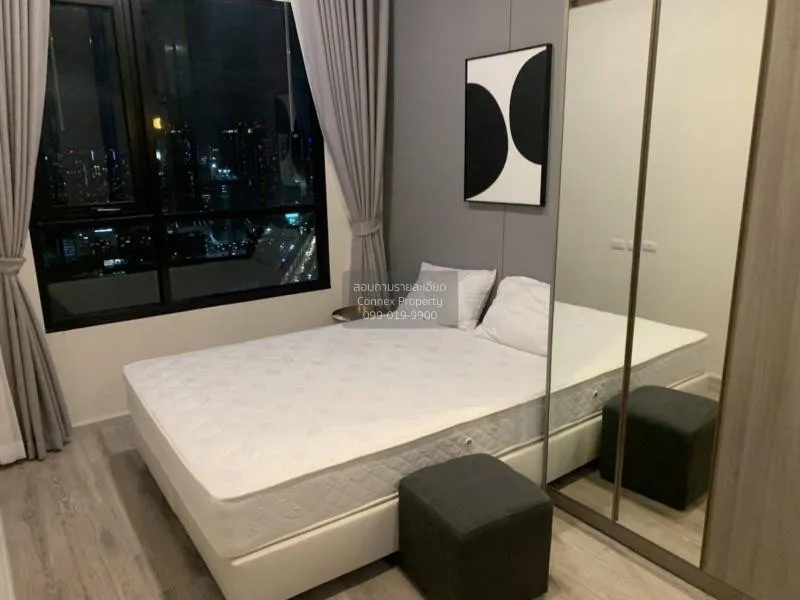 เช่าคอนโด  ไนท์​บริดจ์​ ไ​พ​ร์ม​ รัชโยธิน BTS-พหลโยธิน 59 จตุจักร