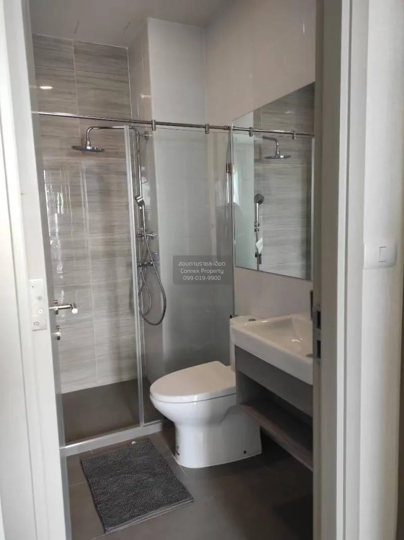 เช่าคอนโด  ไนท์​บริดจ์​ ไ​พ​ร์ม​ รัชโยธิน BTS-พหลโยธิน 59 จตุจักร