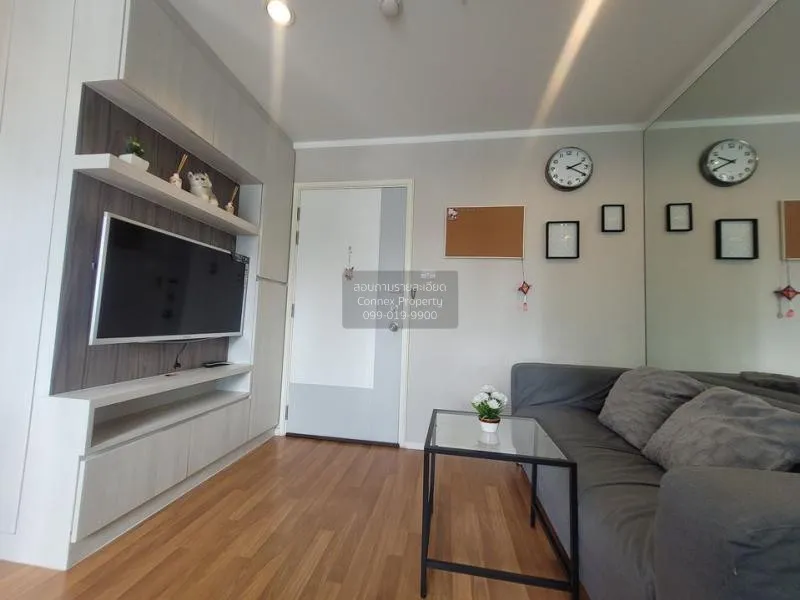 FOR RENT condo , Lumpini Park Rama 9-Ratchada , MRT-Phra Ram 9 , 