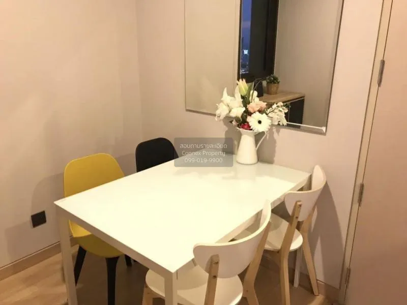 FOR RENT condo , Lumpini Suite Phetchaburi Makkasan , MRT-Phetcha 4