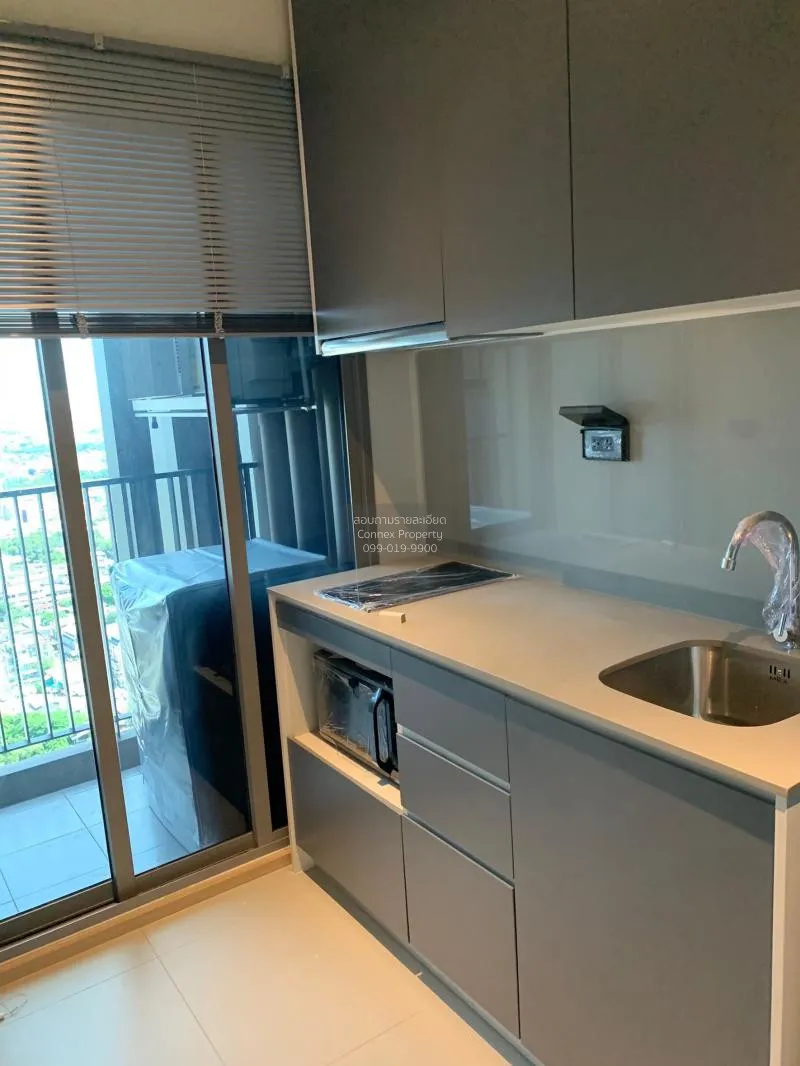 เช่าคอนโด  วิสซ์ดอม สเตชั่น รัชดา - ท่าพระ ชั้นสูง BTS-ตลาดพลู บุ 4