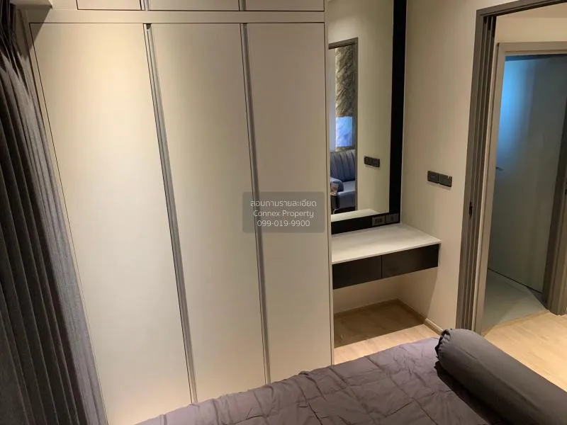 เช่าคอนโด  วิสซ์ดอม สเตชั่น รัชดา - ท่าพระ ชั้นสูง BTS-ตลาดพลู บุ