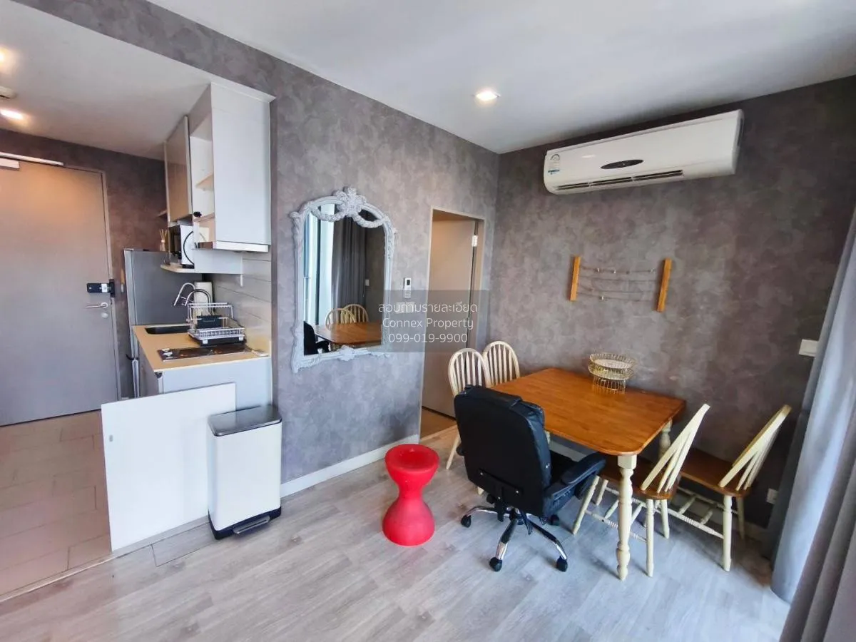 เช่าคอนโด  ไอดีโอ โมบิ สุขุมวิท ดูเพล็กซ์ BTS-อ่อนนุช บางจาก เขต 