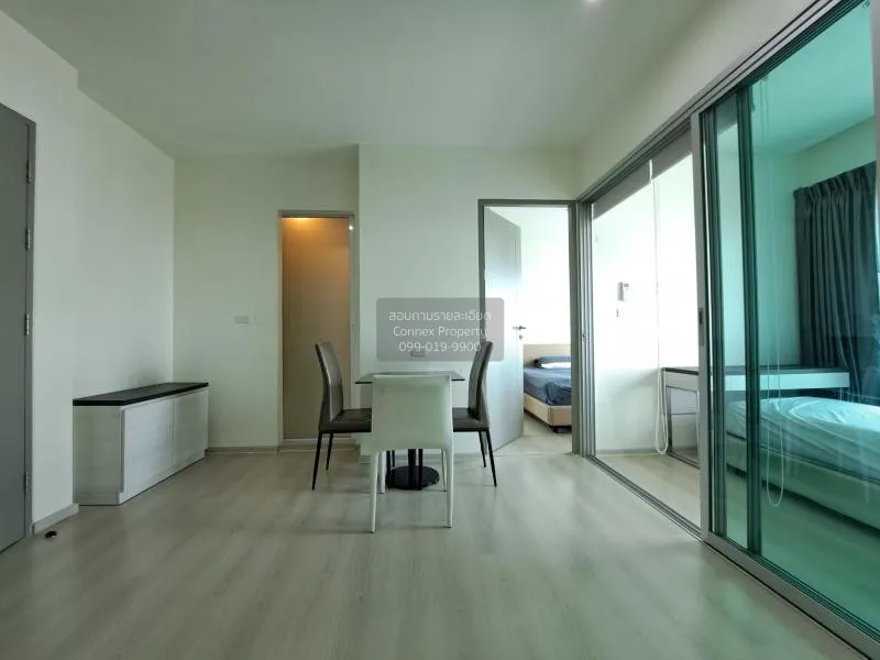 FOR RENT condo , Life Ratchadapisek , nice view , high floor , MR 2