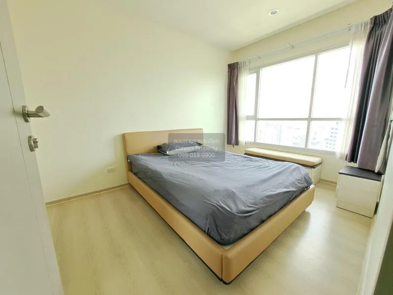 FOR RENT condo , Life Ratchadapisek , nice view , high floor , MR 4