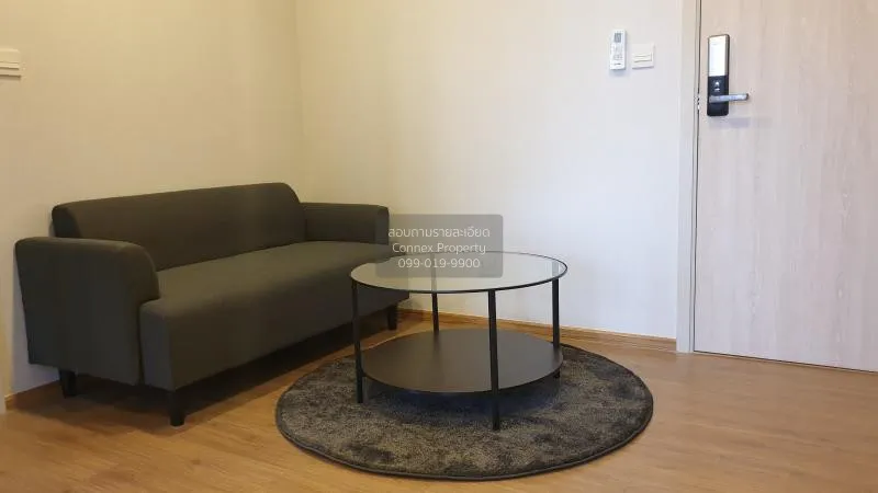 เช่าคอนโด  เมทริส พระราม 9-รามคำแหง ARL-รามคำแหง หัวหมาก เขต บางก 1
