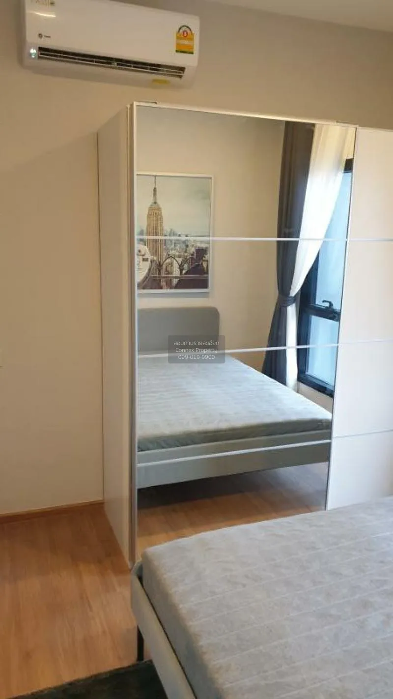 เช่าคอนโด  เมทริส พระราม 9-รามคำแหง ARL-รามคำแหง หัวหมาก เขต บางก