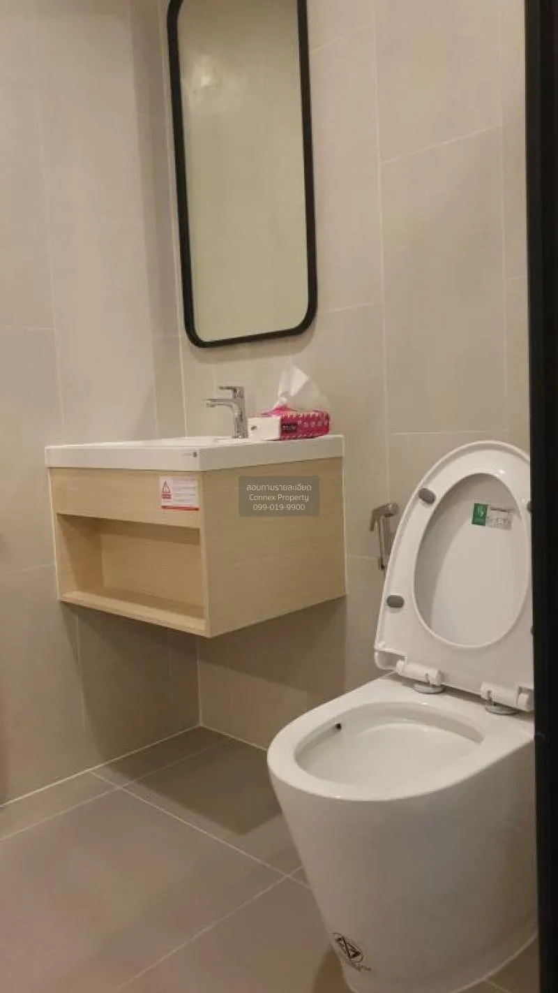 เช่าคอนโด  เมทริส พระราม 9-รามคำแหง ARL-รามคำแหง หัวหมาก เขต บางก