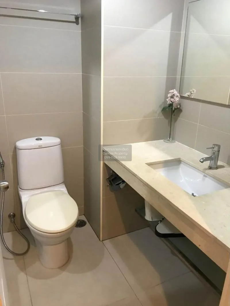 FOR RENT condo , Lumpini Suite Pinklao , nice view , high floor ,