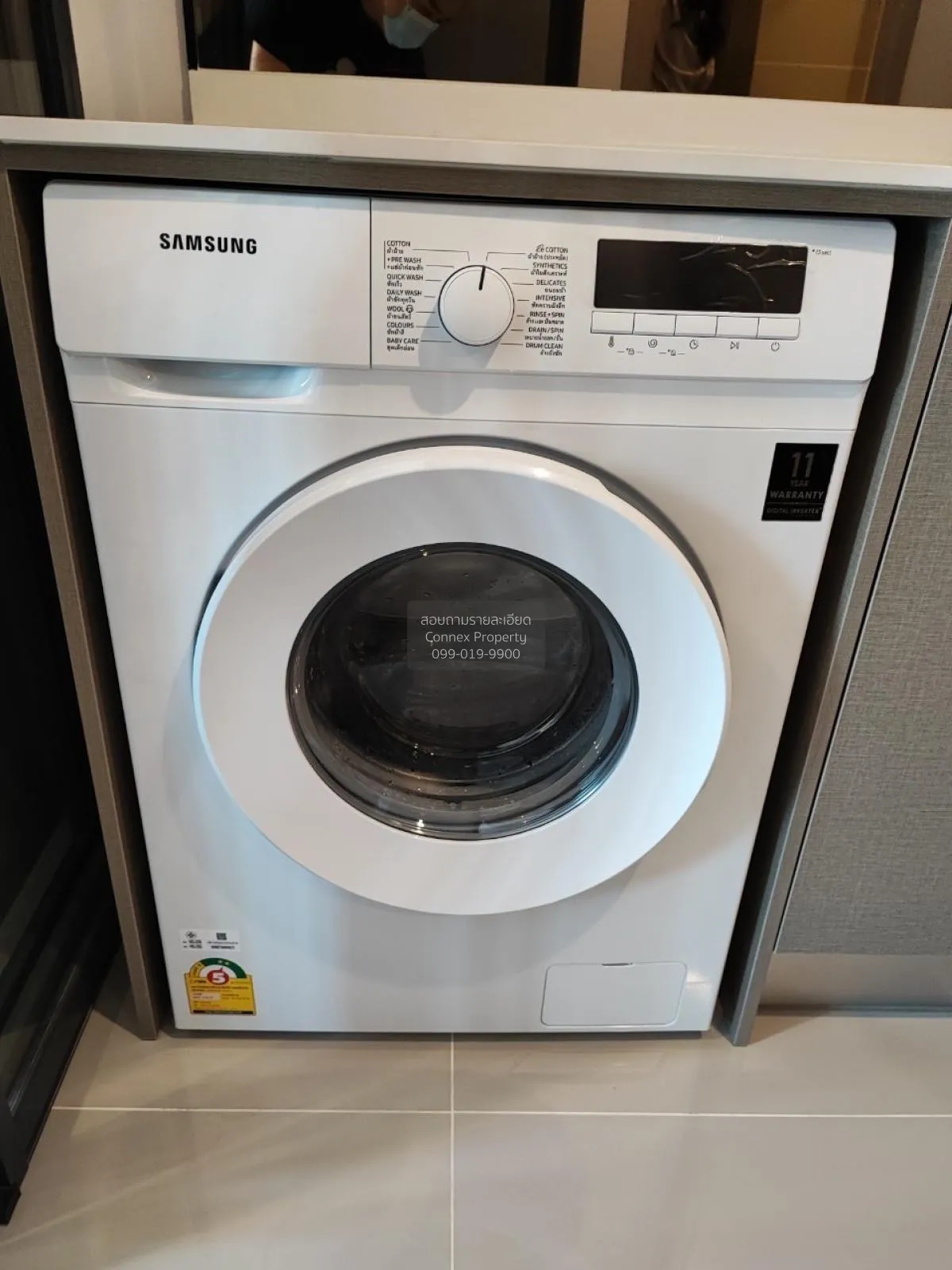 เช่าคอนโด  ไอดีโอ พระราม 9-อโศก MRT-พระราม 9 ห้วยขวาง เขต ห้วยขวา 1