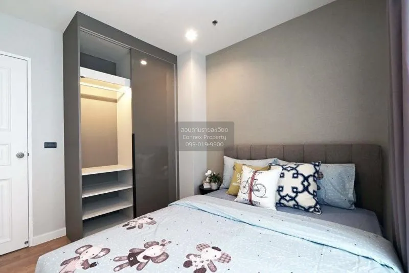 FOR RENT condo , Master Centrium , MRT-Sukhumvit , Khlong Toei Nu 3