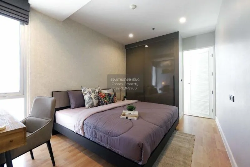 FOR RENT condo , Master Centrium , MRT-Sukhumvit , Khlong Toei Nu 4