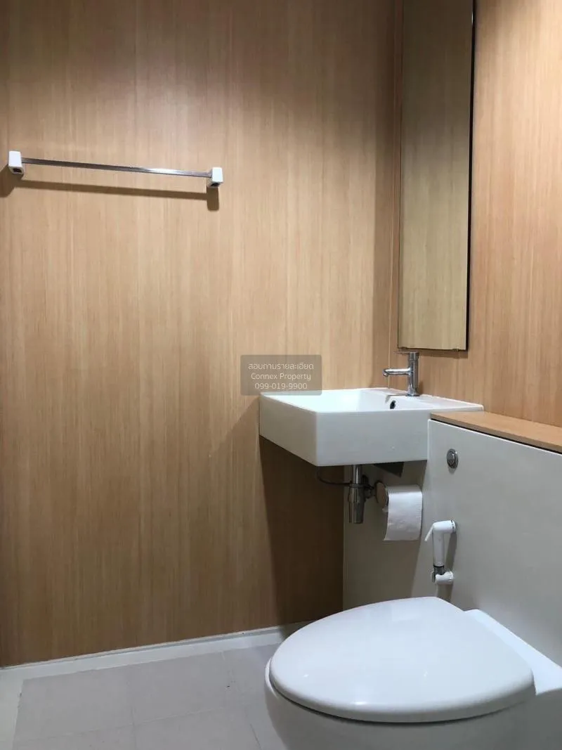 FOR RENT condo , Aspire Ratchada - Wongsawang , nice view , high 