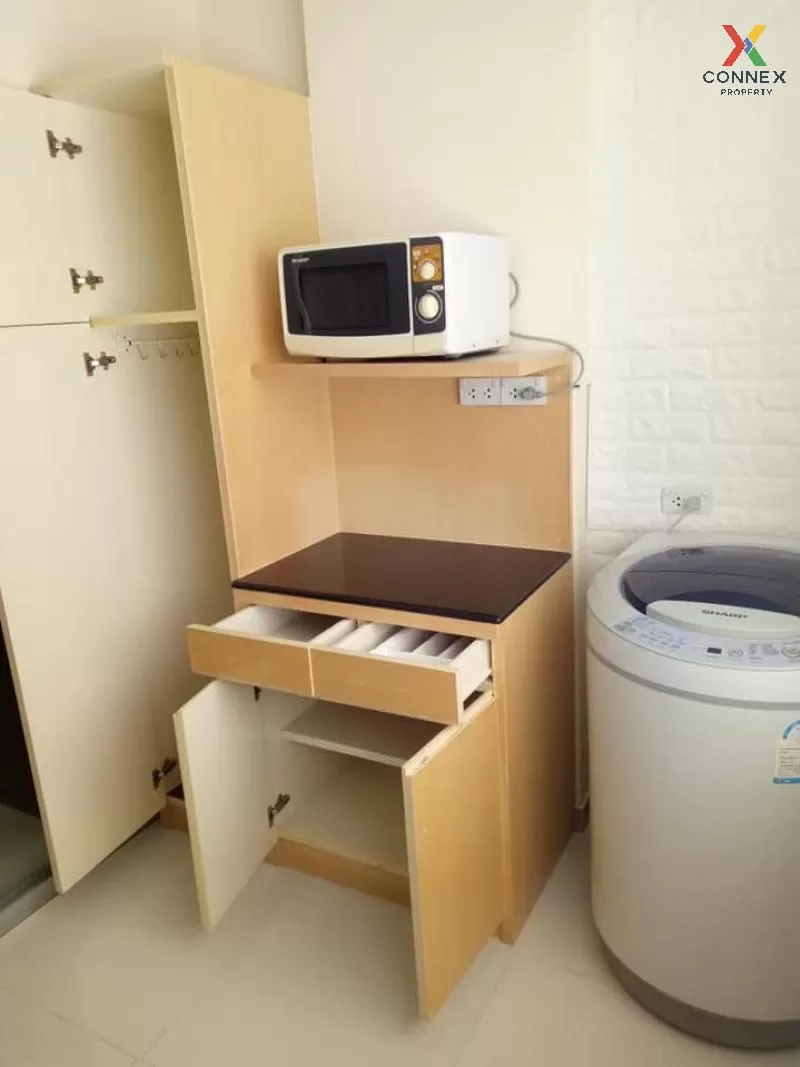 FOR RENT condo , Supalai City Resort Ratchada - Huaykwang , MRT-H 4