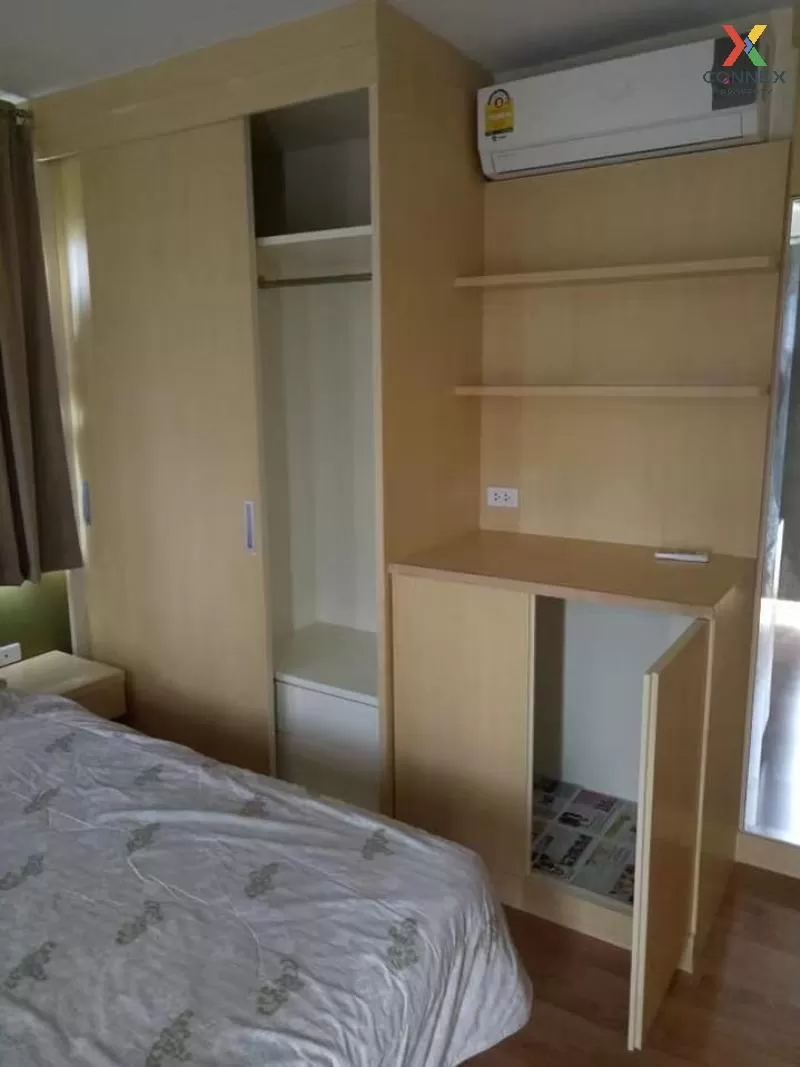 FOR RENT condo , Supalai City Resort Ratchada - Huaykwang , MRT-H