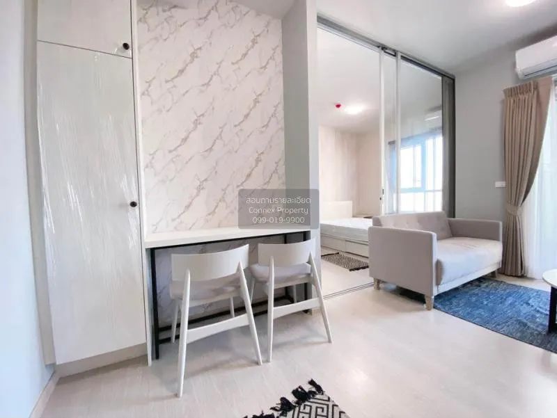 เช่าคอนโด  แชปเตอร์ วัน ชายน์ บางโพ วิวสวย บางซื่อ เขต บางซื่อ กร 3