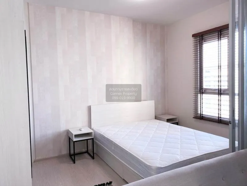 เช่าคอนโด  แชปเตอร์ วัน ชายน์ บางโพ วิวสวย บางซื่อ เขต บางซื่อ กร