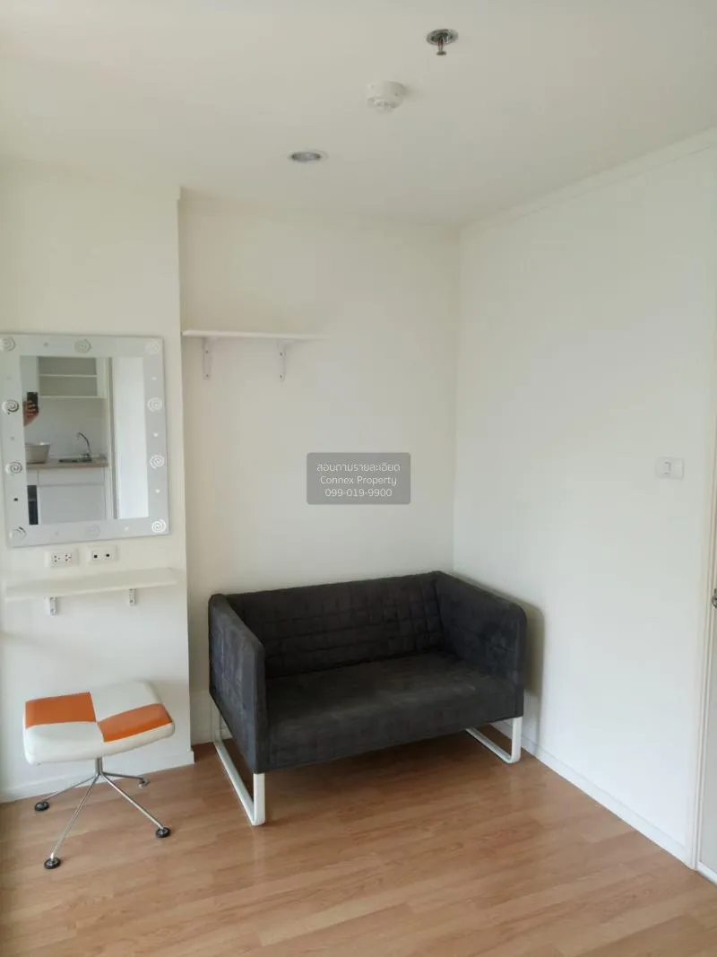 เช่าคอนโด  ลุมพินี วิลล์ สุขุมวิท 77 เฟส 2 BTS-อ่อนนุช สวนหลวง เข 2