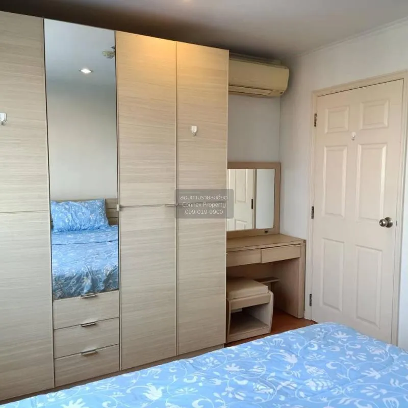 เช่าคอนโด  ลุมพินี วิลล์ สุขุมวิท 77 BTS-อ่อนนุช สวนหลวง เขต สวนห 4