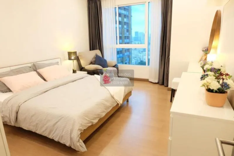 FOR RENT condo , Supalai Elite Phayathai , nice view , high floor 1