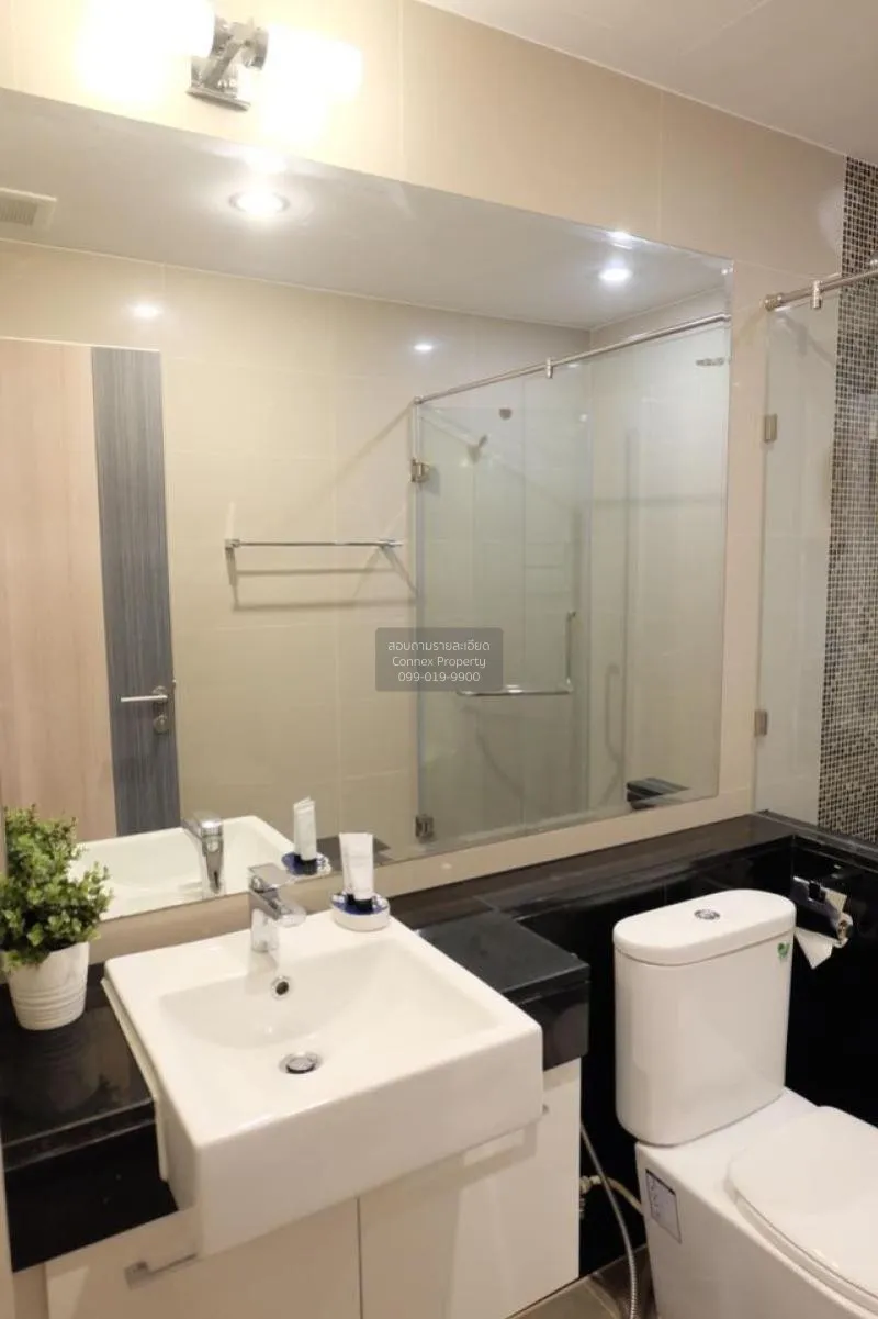 FOR RENT condo , Supalai Elite Phayathai , nice view , high floor