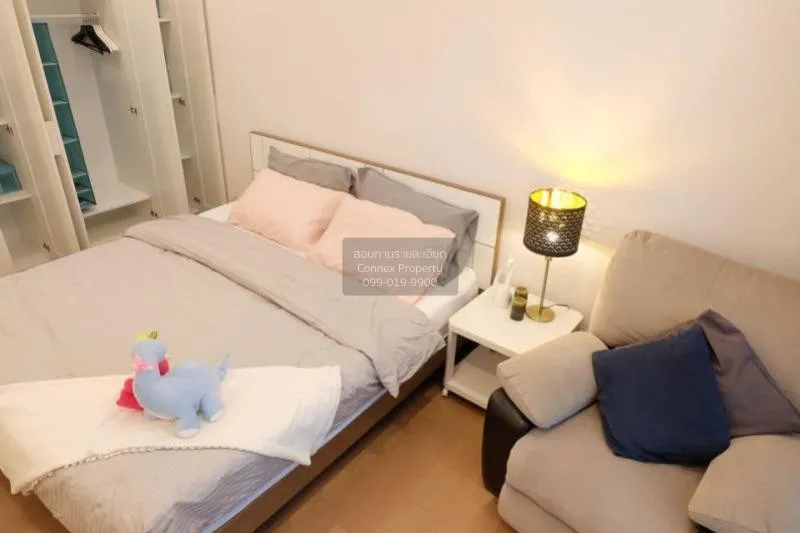 FOR RENT condo , Supalai Elite Phayathai , nice view , high floor 2