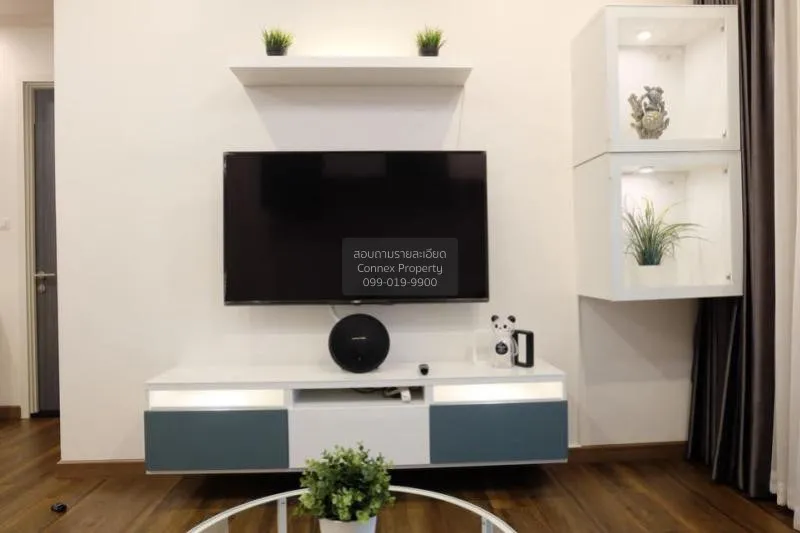 FOR RENT condo , Supalai Elite Phayathai , nice view , high floor