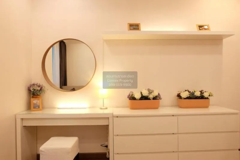 FOR RENT condo , Supalai Elite Phayathai , nice view , high floor