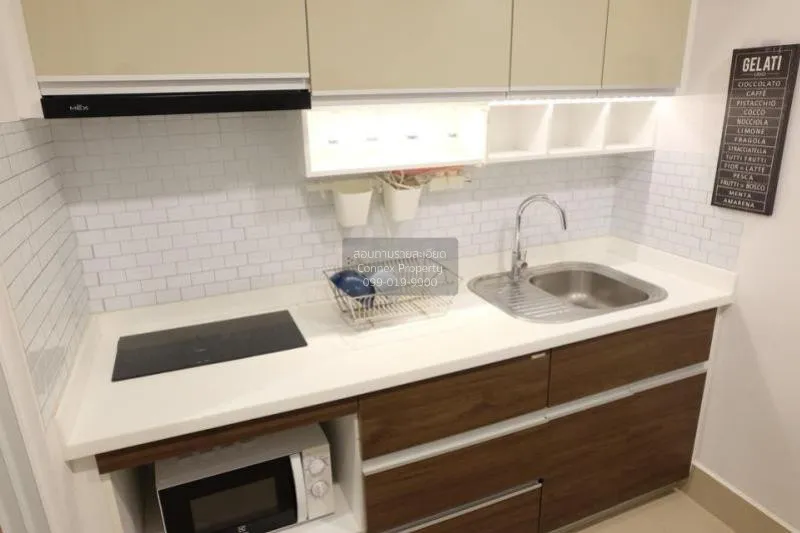 FOR RENT condo , Supalai Elite Phayathai , nice view , high floor