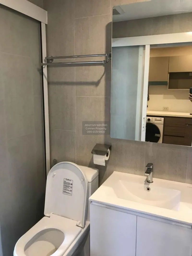 เช่าคอนโด  ดิ แอลเลแกนซ์ ลาดพร้าว 1  MRT-พหลโยธิน จอมพล  เขต จตุจ